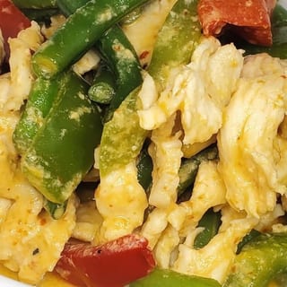 Panang Curry