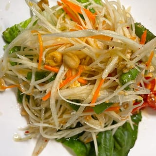 Papaya Salad